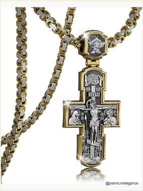 Orthodox Cross Necklace with Byzantine Chain - High Detail Jesus & Saints